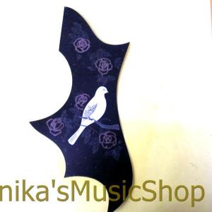 ACOUSTIC GUITAR PICKGUARD SCRATCH PLATE WITH DOVE PEEL STICK ON